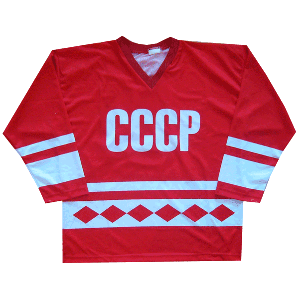 Хоккейный свитер СССР 1972